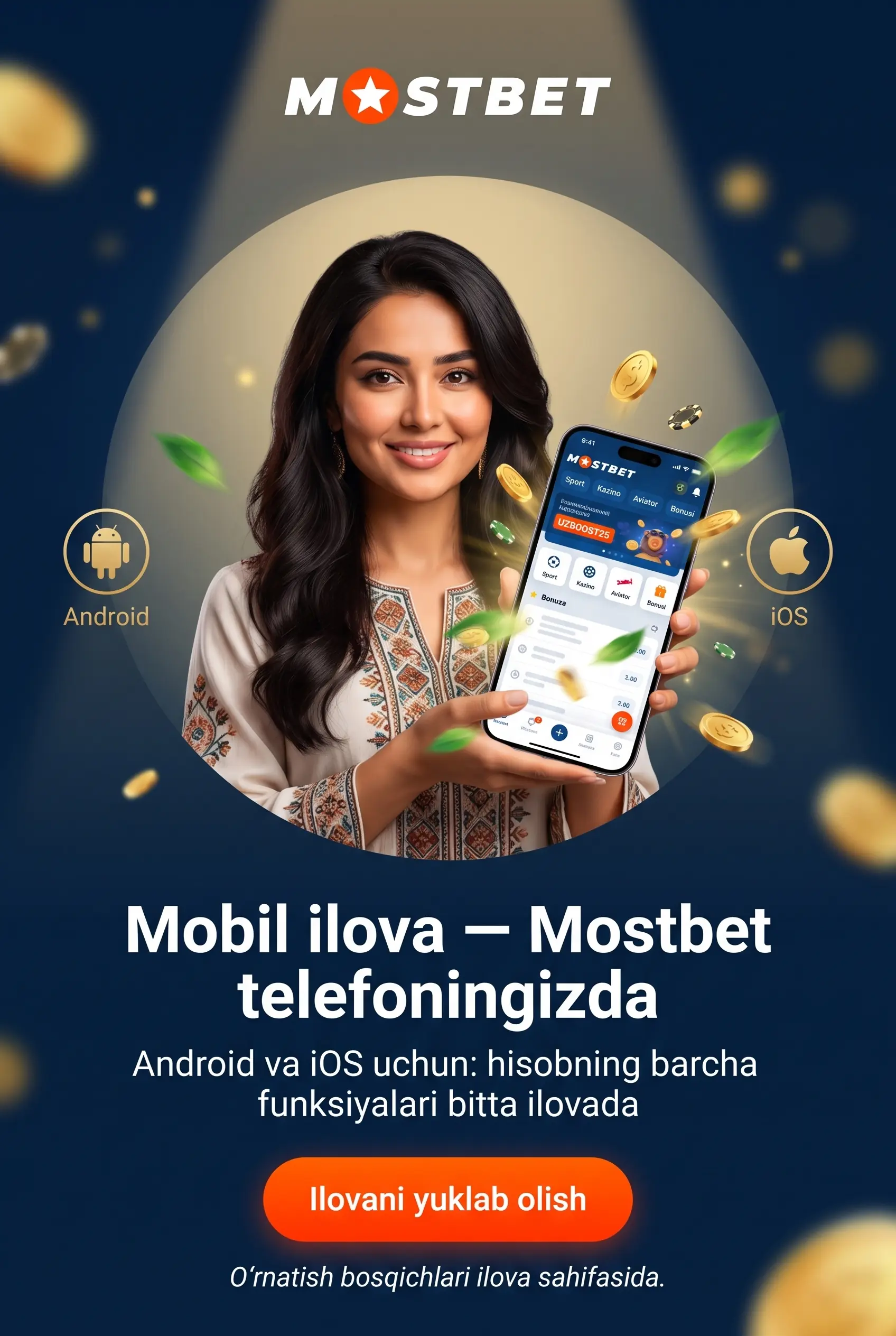 Mostbet UZ mobil dasturi
