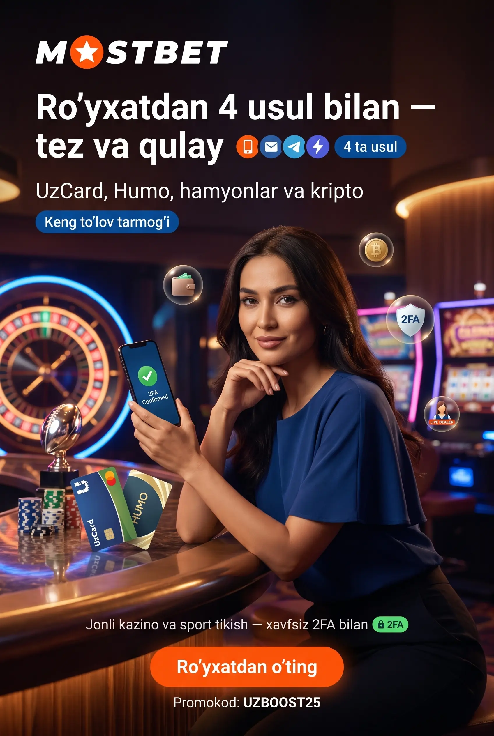 Platformaning qanday ustunliklari bor?