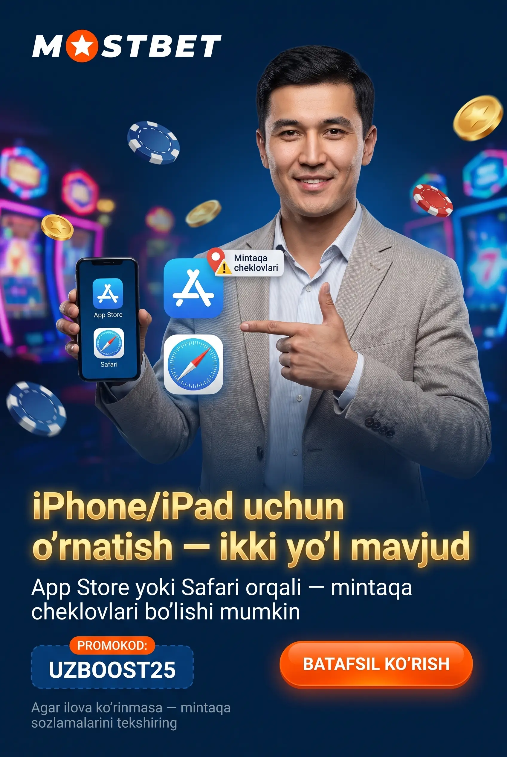 iPhone va iPad uchun Mostbet iOS variantlari