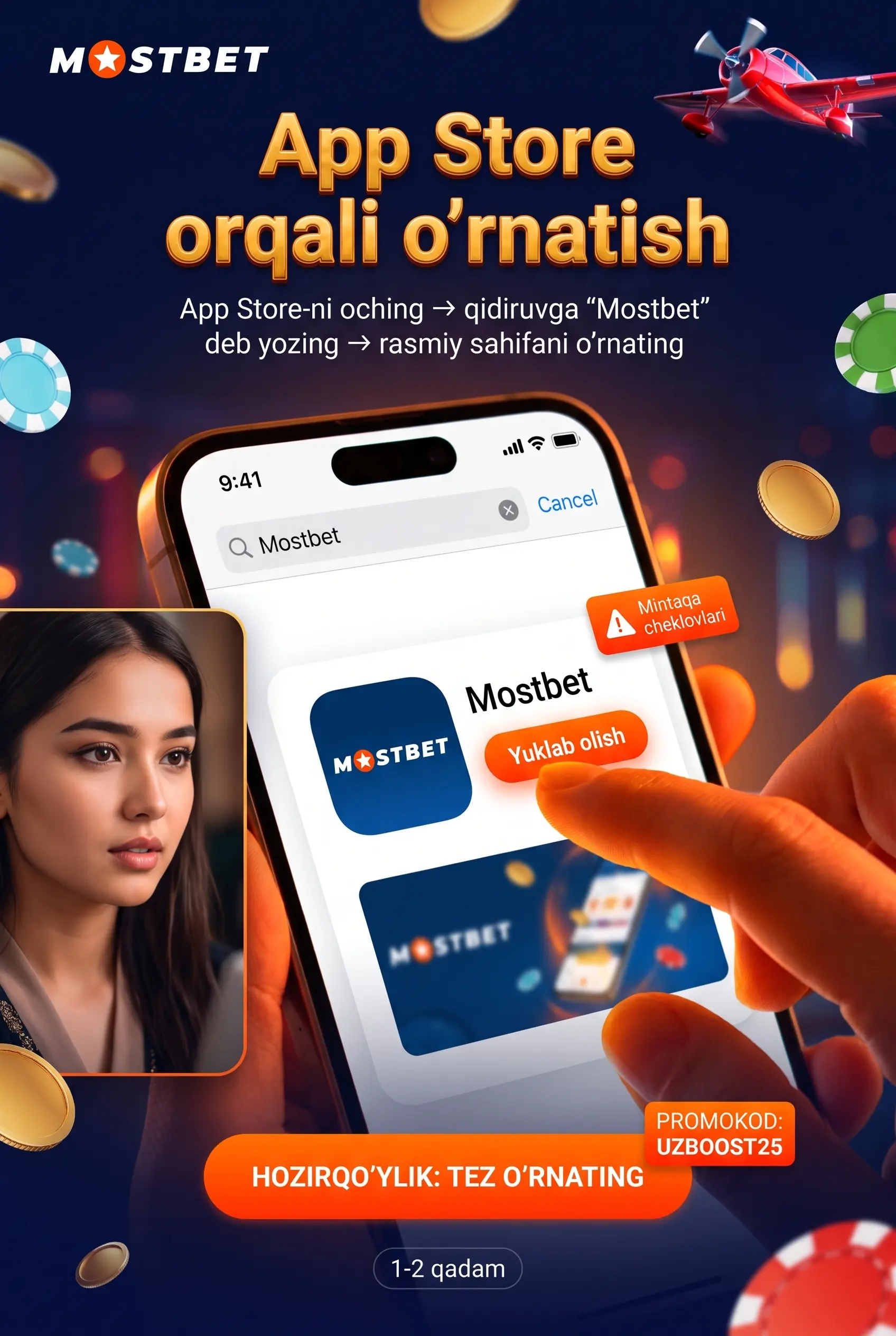 App Store orqali iOS o'rnatish