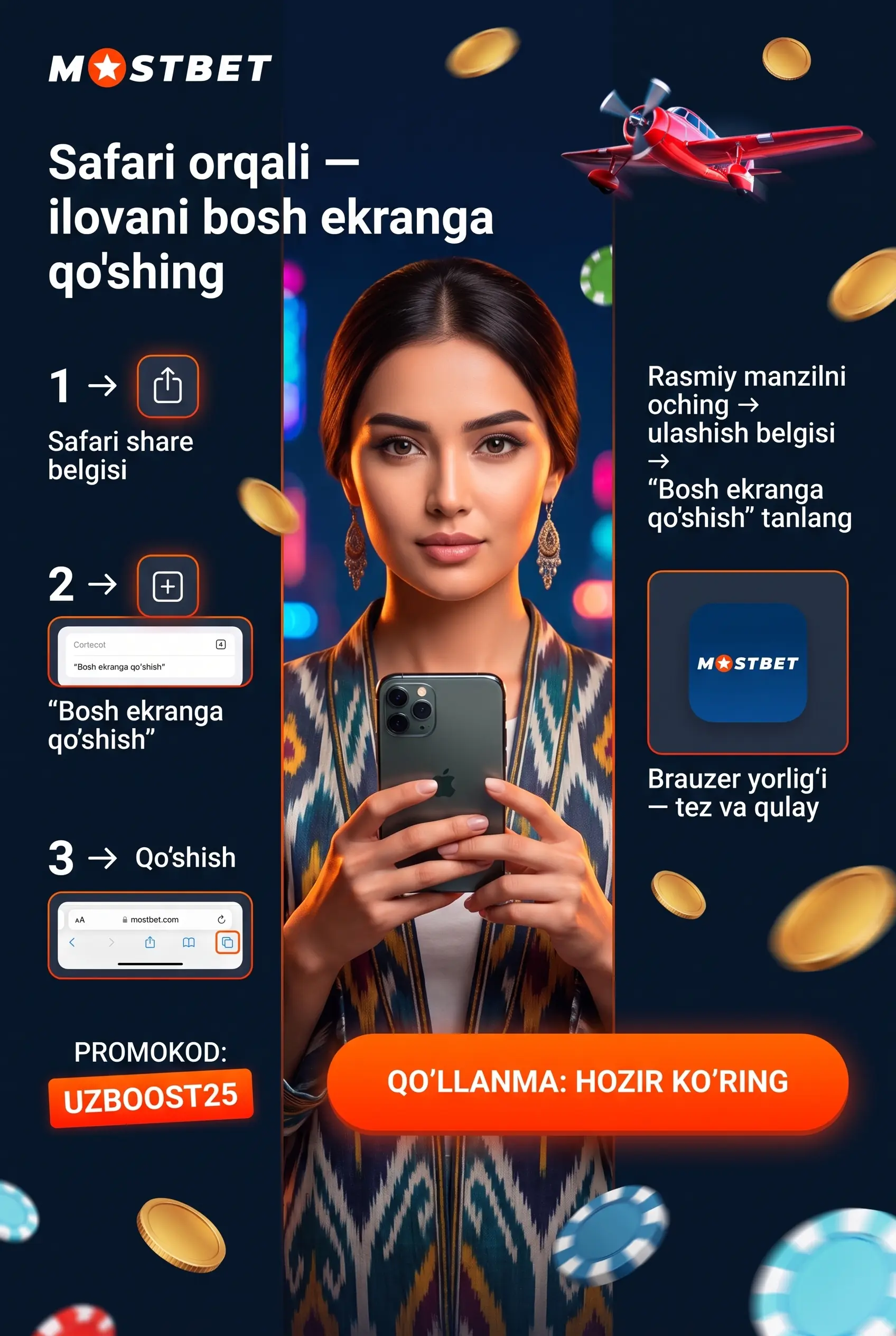 Safari orqali bosh ekranga qo'shish