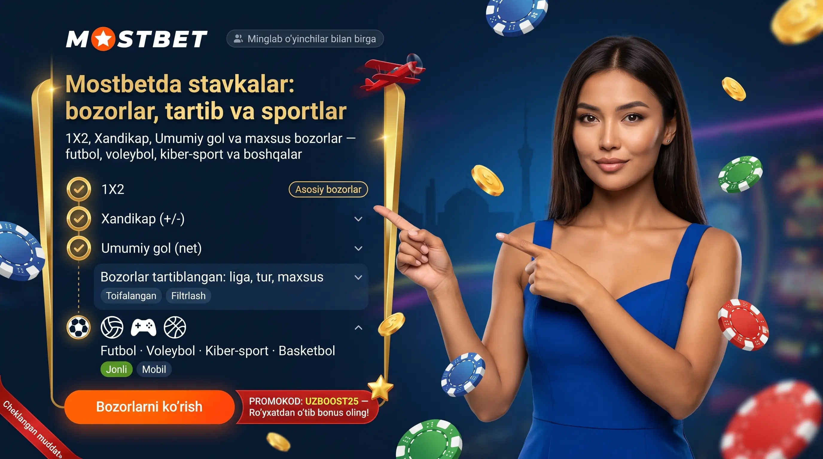 Mostbet sport stavkalari va bozorlar sharhi