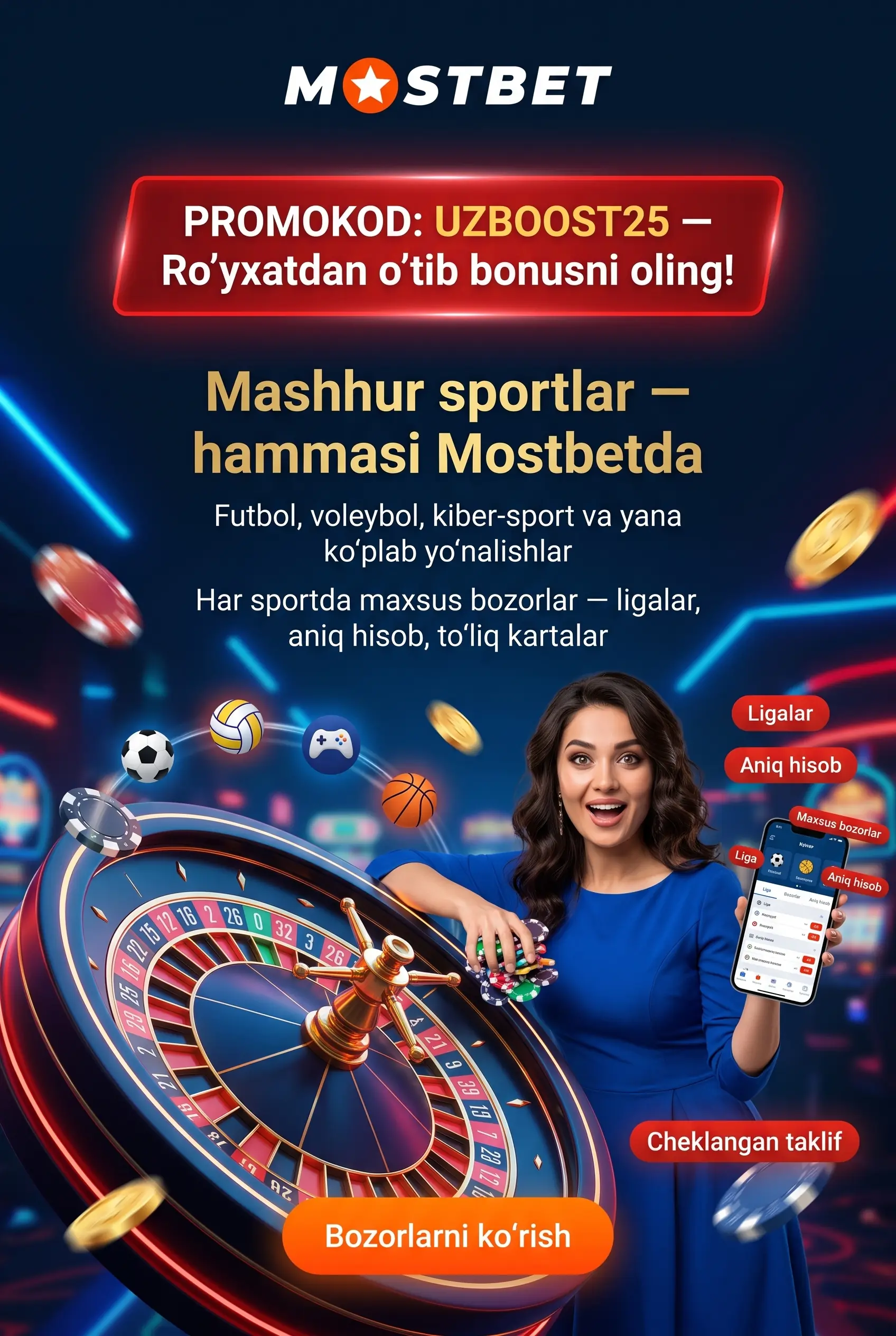 Ommabop sport turlari